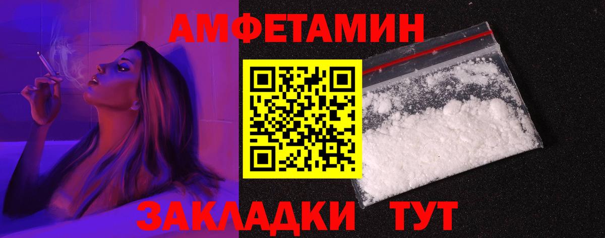 Экстази  Бошки Шишки  Междуреченск  ГАШ  Мефедрон кристаллы  Вход с VPN 