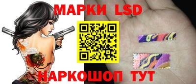 марки nbome Татарск
