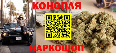 мяу мяу кристалл Гусиноозёрск