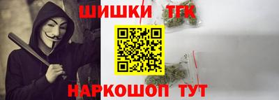 MESCALINE Гусь-Хрустальный