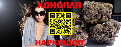 наркотики Гусев