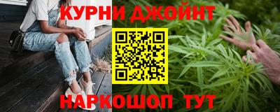 MESCALINE Гусь-Хрустальный