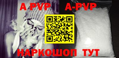 наркотики Гусев