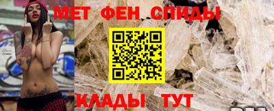 наркотики Гусев