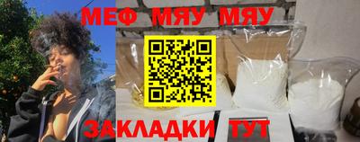 наркотики Гусев